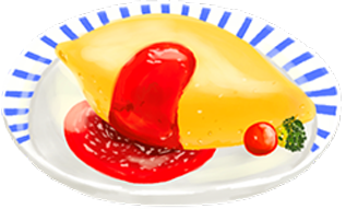 オムライス