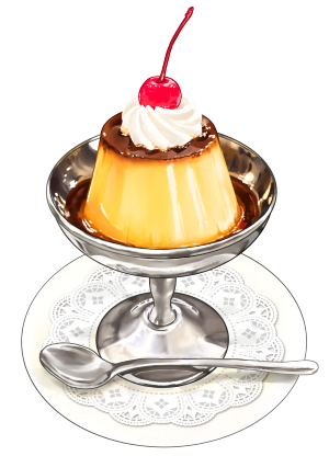 思い出のプリン